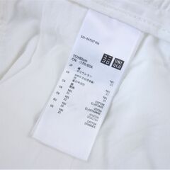 【No.41】UNIQLO レギュラーフィットカーゴパンツ 白 W82cm 股下84cmの画像