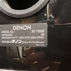 【美品】デノンDENON トールスピーカー（フロント） SC-T33SGの画像