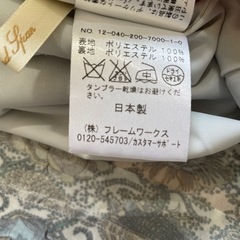 七分袖ワンピース　Mの画像