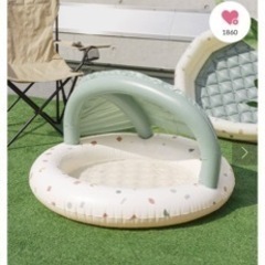 スリコ　サンシェード付きプール