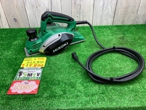 □ HiKOKI かんな替刃式 P20SF(SC) □