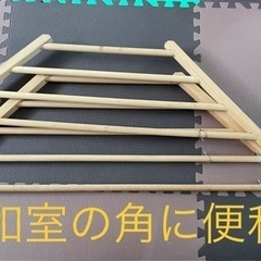 コーナーハンガー　和室　収納