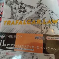 ワンピース一番くじの画像