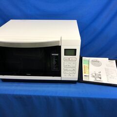【動作保証あり】Haier ハイアール 2017年 JM-FVH25A 25L オーブンレンジ【管理KRD272】