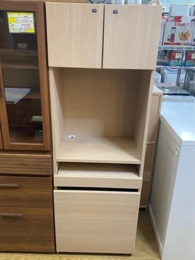綾野製作所 FREEGIA フリーラック キッチンやパソコン周辺機器収納に? No.3722