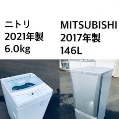 ★送料・設置無料★  高年式✨★家電セット 冷蔵庫・洗濯機 2点セット✨