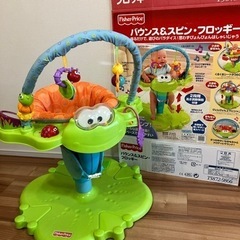ジャンパルー　フィッシャープライス