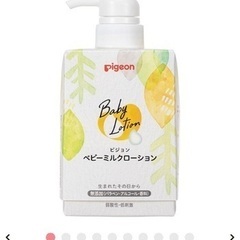 ほぼ未使用‪☆ベビーミルクローション　キューブパック600g