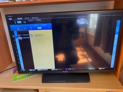 SHARP AQUOS 32インチ