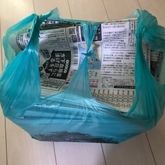 古新聞、差し上げます