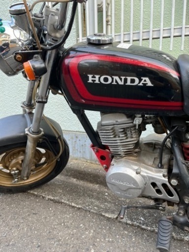 ホンダ　エイプ50原付