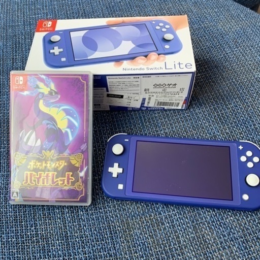 スイッチライト　ポケモンバイオレット