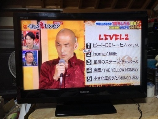 TOSHIBA 東芝　液晶テレビ　32A1L  32インチ