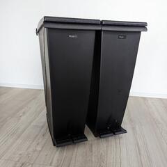 PEGUダストボックス2個セット