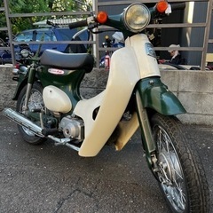 【売約済】ホンダ  リトルカブ50  4速セル付き  キャブレタ...