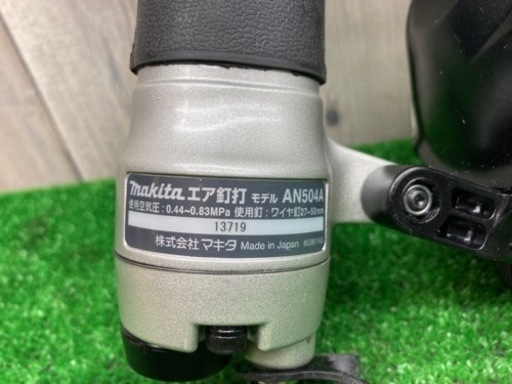 □ makita 50mmエア釘打 AN504A □