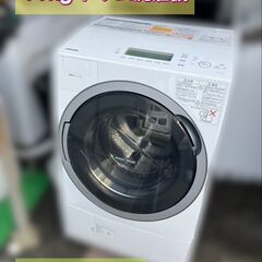 【取引中】プチジャンク品 ドラム式洗濯機 11kg TW-117V5L