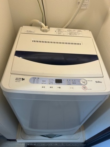 【室内使用】洗濯機