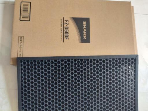 FZ-D50DF脱臭フィルター（新品）