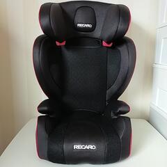 【美品】レカロチャイルドシート
