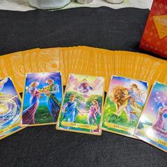 無料で占います