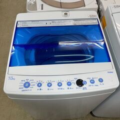 洗濯機　No.6515　ハイアール　2020年製　7kg　JW-C70FK　【リサイクルショップどりーむ荒田店】