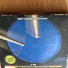PEARL ドラム練習パッド　