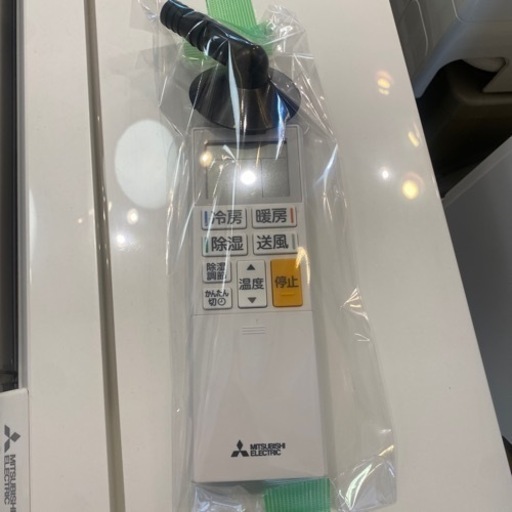 エイブイ卸:三菱電機ルームエアコン、MSZ-GE2220-W.2020年製