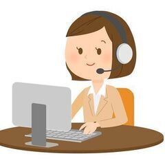 店舗に訪問のお約束を取って頂くだけのお仕事です！　