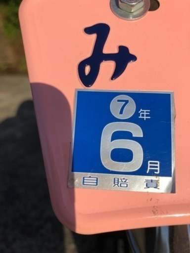 バイク HONDA CB125