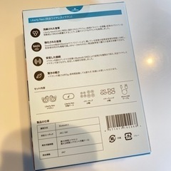 ワイヤレスイヤホン Bluetoothの画像