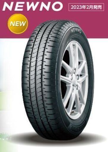 ◎送料込★新品タイヤ4本★ブリヂストン　NEWNO★155/65R14★軽自動車 BRIDGESTONE 4本セット 155/65R14 タイヤ サマータイヤ