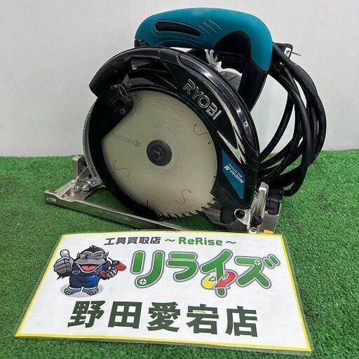 RYOBI リョービ W-663EDM 165mm 電子丸ノコ【野田愛宕店】【店頭取引限定】【中古】ITMH47O9TFO0