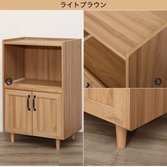 【明日or明後日】レンジ台 スライド棚付 ナチュラル 木目 家具