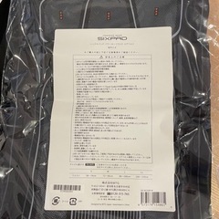 シックスパッド 新品 MTG SE-BC00B-M [EMS SIXPAD Powersuit Core Belt パワースーツ コアベルト Mサイズ（72～90cm）の画像