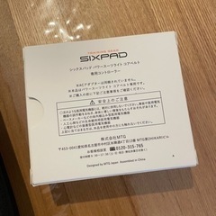 シックスパッド 新品 MTG SE-BC00B-M [EMS SIXPAD Powersuit Core Belt パワースーツ コアベルト Mサイズ（72～90cm）の画像