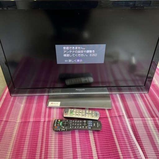 32型パナソニック　テレビ　稼働品