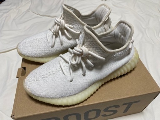 アディダス イージーブースト350 V2 クリーム ホワイト