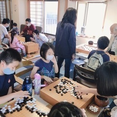 【囲碁】【難波•阿倍野•梅田•生野】無料親子囲碁教室-生野•阿倍野•梅田•難波4カ所で開催！　の画像