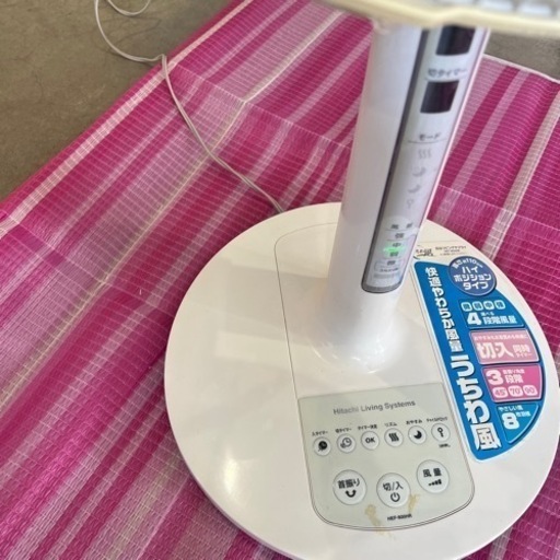 日立リビング扇風機