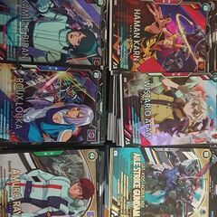 アーセナルベース まとめ売り