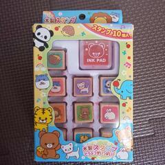 木製スタンプ