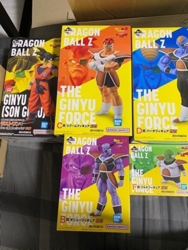 ドラゴンボール一番くじ