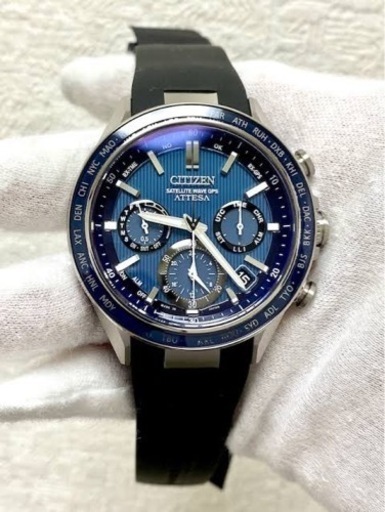 シチズン 腕時計 メンズ CC4050-18L CITIZEN エコ・ドライブGPS衛星電波（F950） ブルーxブラック アナログ表