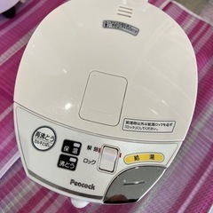 同時出品中　ポット