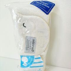 新品 ひんやりネックピロー