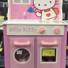 キティちゃん 木製キッチン  ピンク色
