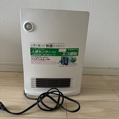 セラミックファンヒーター　
