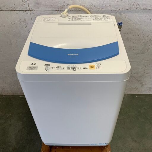 【National】松下電器 全自動電気洗濯機 4.2kg NA-F42M8 2007年製