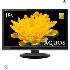 【2018年製】シャープ 19V型 液晶テレビ AQUOS LC...